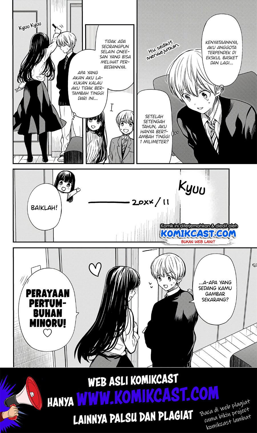 Danshi Koukousei wo Yashinaitai Onee-san no Hanashi
